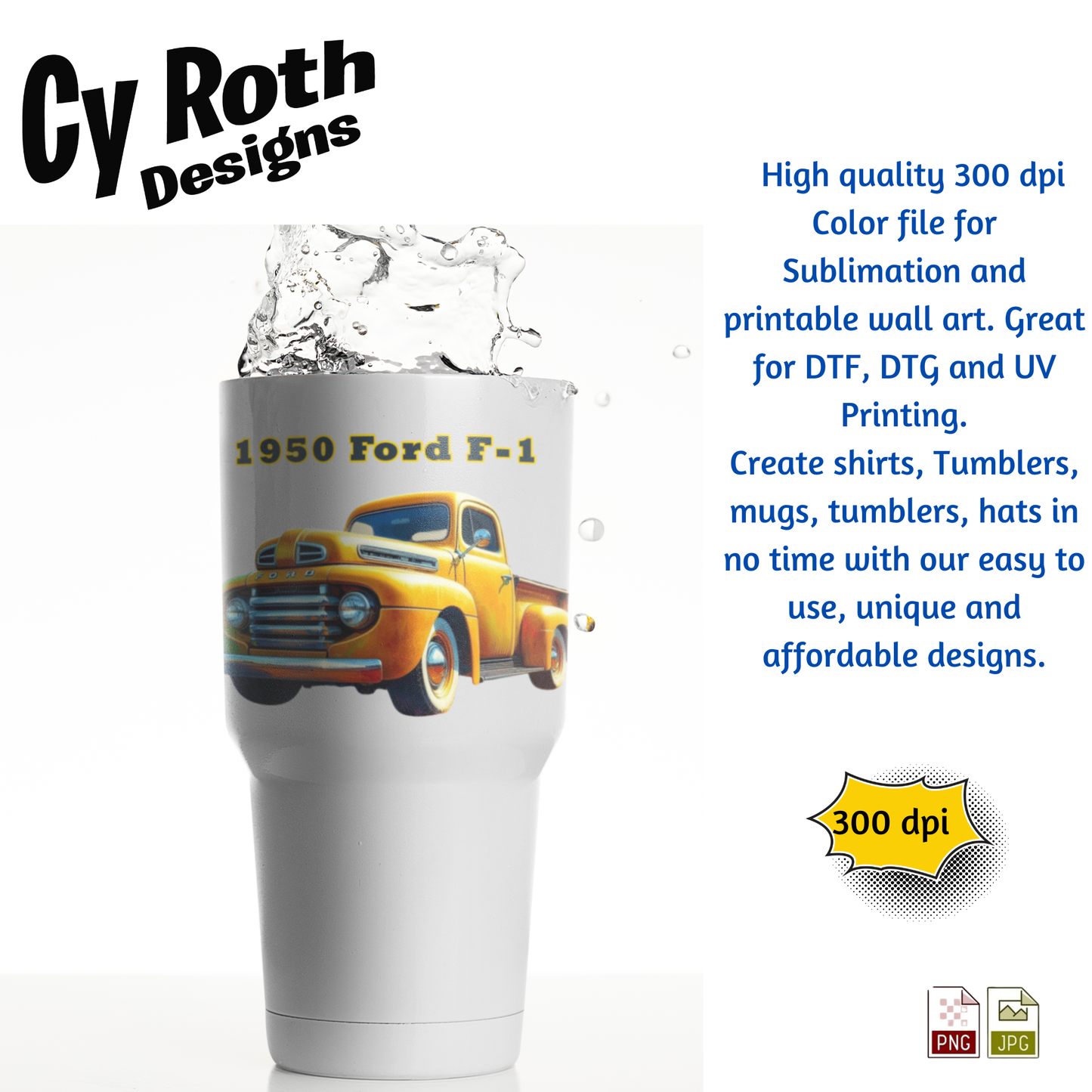 White tumbler with 1950 Ford Truck sublimation design