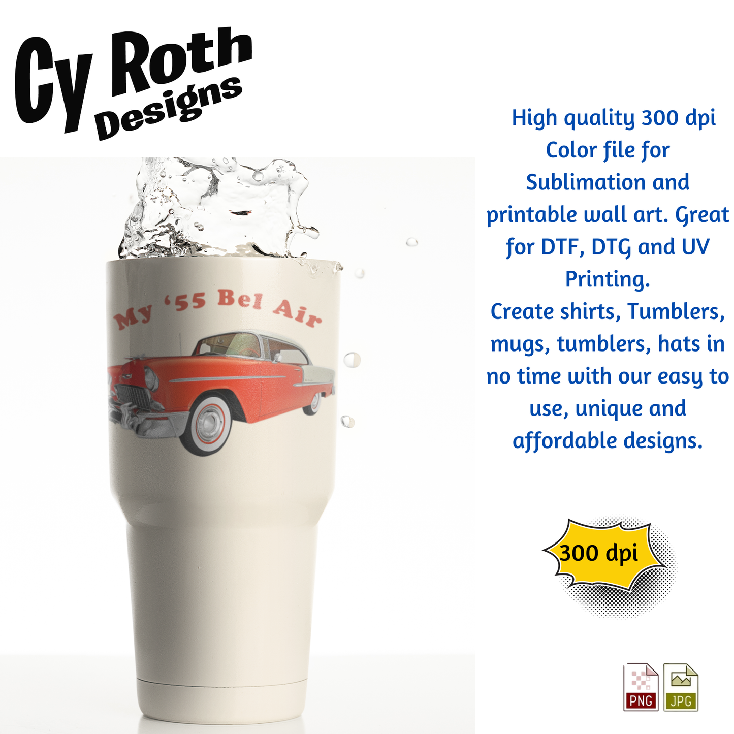Travel tumbler with 1955 Chevy Bel Air sublimation design by CyRoth Designs, the leading provider in car and truck images.